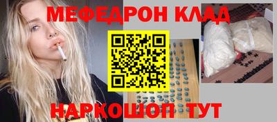 синтетический гашиш Малоярославец