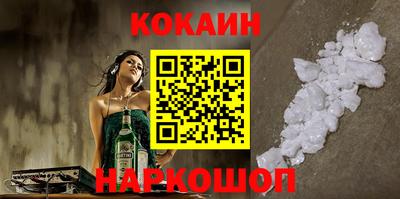не бодяженный Малгобек