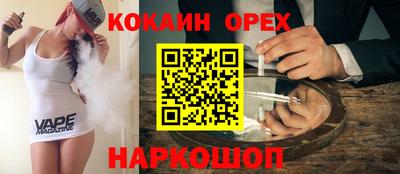 каннабис Можга