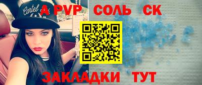 не бодяженный Малгобек