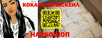 не бодяженный Малгобек