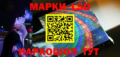 синтетический гашиш Малоярославец