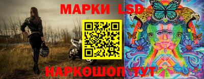 синтетический гашиш Малоярославец
