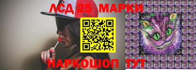 не бодяженный Малгобек