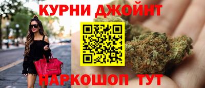 не бодяженный Малгобек