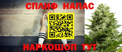 не бодяженный Малгобек