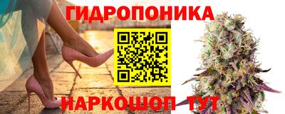 синтетический гашиш Малоярославец