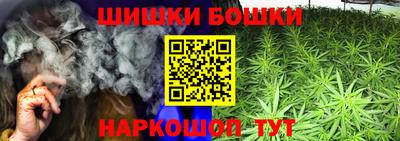 не бодяженный Малгобек