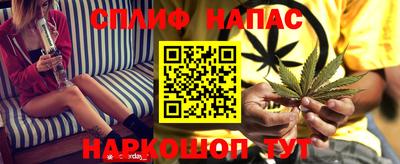 не бодяженный Малгобек