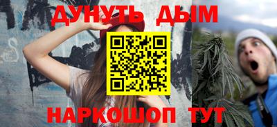 альфа пвп Мариинск