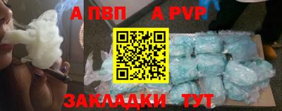 не бодяженный Малгобек