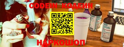 синтетический гашиш Малоярославец