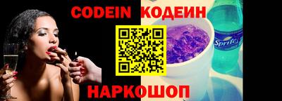 синтетический гашиш Малоярославец