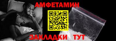 синтетический гашиш Малоярославец