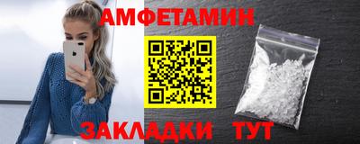 не бодяженный Малгобек