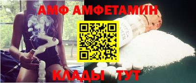 синтетический гашиш Малоярославец