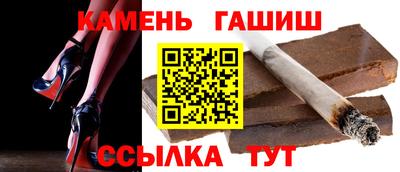 не бодяженный Малгобек