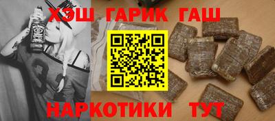 не бодяженный Малгобек