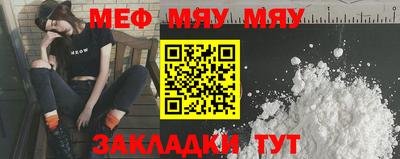 синтетический гашиш Малоярославец