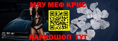 не бодяженный Малгобек